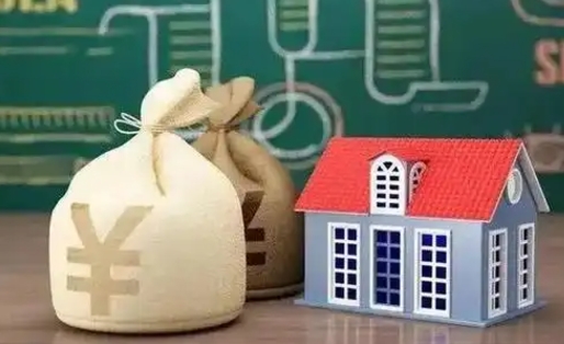 文昌离职后的住房公积金怎么取出来（离职后公积金如何取出）